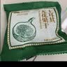 西域美农土耳其大无花果干400g 即食泡水煲汤熬粥 开袋即食 源产地大果 实拍图