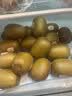 佳沛（zespri）新西兰金奇异果18粒优选果103-124g猕猴桃水果礼盒 实拍图
