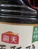 海天 甄酿生抽酱油2kg 经典系列 原粒黄豆酿造酱油点蘸提鲜凉拌 实拍图