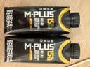 蒙牛M-PLUS每日蛋白15g原生高蛋白全脂牛奶250ml×2瓶 实拍图