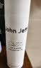 John Jeff377美白祛斑面部精华液祛黄提亮肤色淡化黑色痘印淡斑姐夫 0.499%377精华液 50ml 实拍图