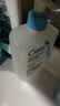 适乐肤（CeraVe）氨基酸洁面啫喱473ml(温和清洁控油泡沫洗面奶混油性护肤品) 实拍图