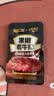 盐津铺子黑椒素牛排180g约20包豆干即食素食独立小包装手撕素肉休闲零食 实拍图