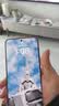 小米（MI）REDMI Turbo 5 Max 天玑9500s 9000mAh大电池 1.5K阳光屏 12+512 阳光橙 小米红米5G手机 实拍图