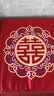 缘辉床头柜盖布结婚高档防尘巾喜庆红色桌垫婚房装饰拉花布置婚礼用品 实拍图