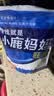 小鹿妈妈超细牙线棒护齿家庭装齿缝牙签200支/袋*3袋共600支 便携随身盒 实拍图