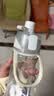 京东京造喷雾运动水壶 tritan大容量食品级学生便携随行喝水杯子650ml 实拍图