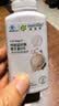 安利（Amway）纽崔莱钙镁锰锌铜维生素D片成人孕妇中老年补钙质大钙片 250片 实拍图
