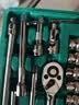绿林（GREENER）47件套筒扳手汽修工具套装棘轮摩托修车公路工具箱快速扭力螺丝刀 实拍图