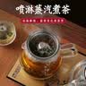 FUNORK全自动底部上水电热水壶烧水壶煮泡茶家用茶台一体机茶桌茶几嵌入式茶具套装 实拍图