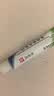 【医用金选】[芙原] 积雪苷霜软膏2.5%*20g/盒 祛疤膏 修复疤痕 用药 实拍图