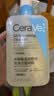 适乐肤（CeraVe）【油痘肌救星】水杨酸洁面473ml（男女士控油祛痘去黑头礼物） 实拍图