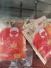 京东京造增强版暖身贴保暖贴100片装暖腰贴关节发热贴 发热12小时 实拍图