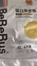 bebebus【新客专享】金标拉拉裤XL4片(12-17kg) 安睡拉拉裤试用装 实拍图