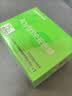 鱼跃（yuwell）Anytime4Pro动态血糖仪30天免扎手指家用监测仪1发射器+2传感器 实拍图