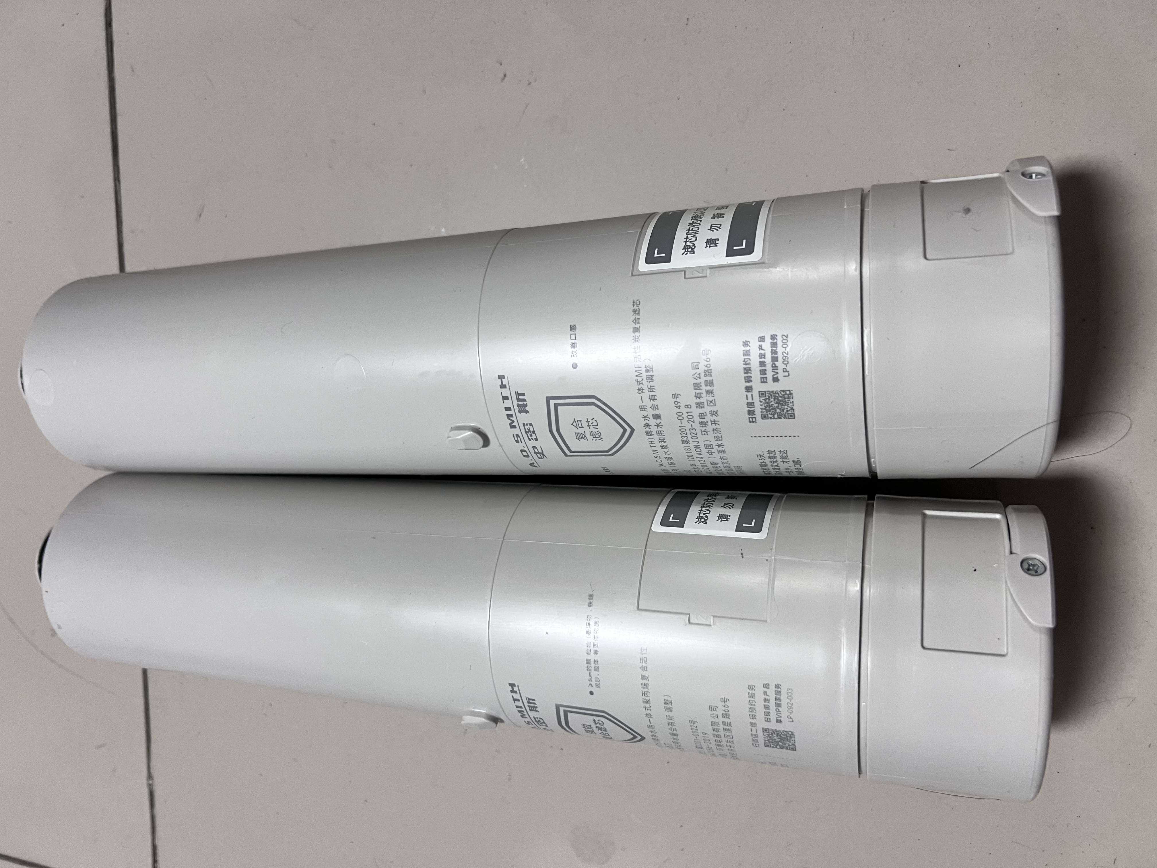 史密斯（A.O.SMITH）净水器DIY复合滤芯 适用RC9系列 R1800RC9 R1200/1400/2300RC9 R1600/2500RC3 R1400RC6 R2500SAR7 前置+后置复 实拍图