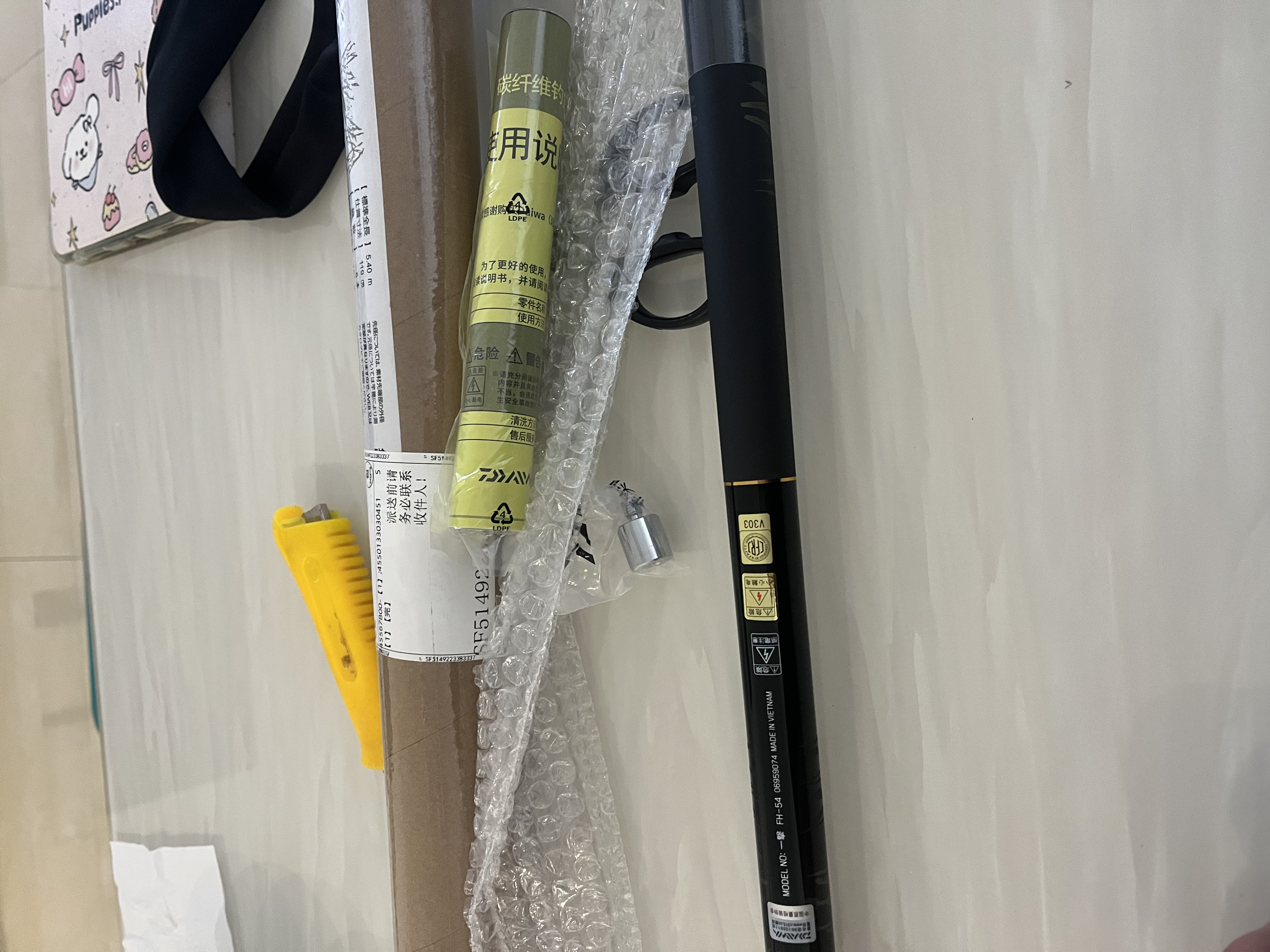 达亿瓦（DAIWA） DAIWA达亿瓦一击 台钓钓竿并继鲫鱼竿手杆碳素硬 轻 高碳进口 FH-54（硬综合） 实拍图