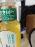 农夫山泉东方树叶茉莉花茶500ml*15瓶无糖茶饮料0糖0脂0卡整箱装 实拍图