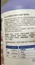 VETWISH唯特适狗狗宠物天然辅酶犬用护心颗粒300g心脏养护q10挚护版 实拍图