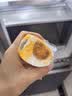 秦邮高邮咸鸭蛋1.1kg(55g*20枚)家庭装 咸香流油开袋即食下饭配粥配面 实拍图