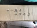 华生（Wahson）工业风扇电风扇强力超大落地扇大风力工厂车间工业扇商用风扇交流定频工业电风扇牛角扇FL-50加强 实拍图