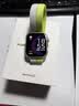 华为HUAWEI WATCH FIT 5 铝合金表壳光织银 编织款表带 超轻薄大屏腕上微运动强劲续航华为智能手表 实拍图