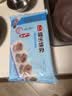 广州酒家虾饺480g 24只 水晶虾饺皇饺子生鲜速食早餐半成品广式早茶预制菜 实拍图