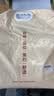 无印良品纯棉床笠单件100%全棉1.8米床套保护套加厚床罩180*200cm 实拍图