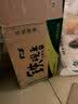 怡宝佐味茶事 铁观音 原味茶饮料500ml*15瓶 整箱装 实拍图