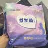 苏珊妈咪【未检出甲酰胺】拉拉裤超薄透气纸尿裤婴儿益生菌尿不湿2XL26片 实拍图