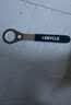 乐百客（LEBYCLE）一体牙盘中轴扳手禧玛诺GXP速联BB拆装自行车工具中锁碟片碟刹盘 实拍图