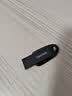Sandisk闪迪64GB USB3.2 U盘 CZ550黑色 读速100MB/s 安全加密 数据恢复 学习办公电脑车载 高速大容量优盘 实拍图