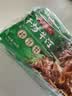 避风塘干炒牛河280g*2袋 港式小吃炒河粉速冻食品预制下酒菜肴快手菜 实拍图