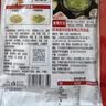 海底捞火锅底料 青椒牛油火锅底料150g 青花椒牛油 调味料  一料多用 实拍图