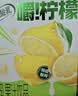 伊利【林一同款】优酸乳嚼柠檬 220g*10盒 0脂肪轻乳果汁饮品 礼盒装 实拍图