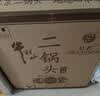牛栏山二锅头 特8 特牛 清香型 纯粮优级 白酒 45度 700ml*6瓶 整箱装 实拍图