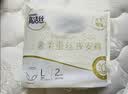 高洁丝（Kotex）奢柔蚕丝感安睡裤L号2条装适合腰围60-100cm裤型卫生巾 实拍图