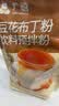 广禧优品豆花布丁粉1kg果冻粉家用商用豆乳甜品烘焙奶茶店专用奶香浓郁 实拍图