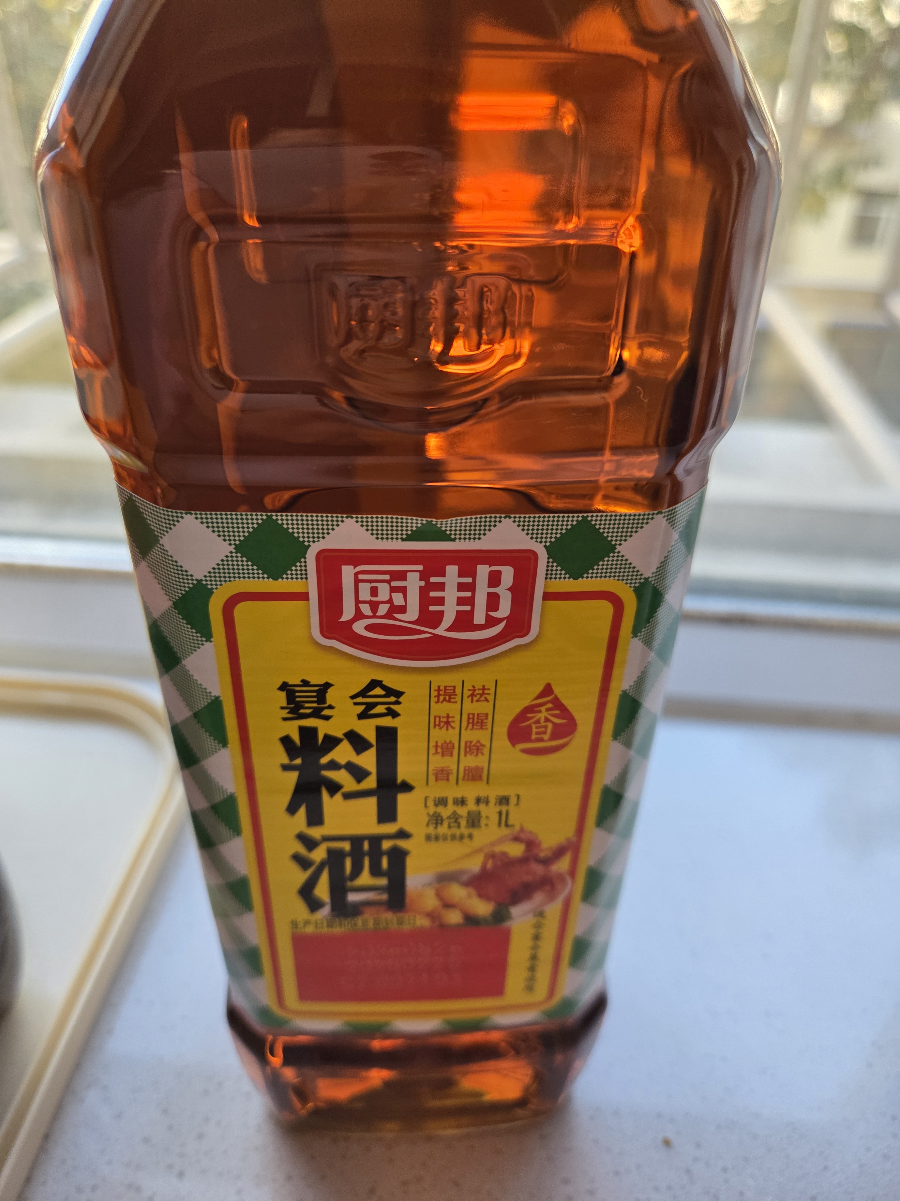 厨邦调味料酒1L 去腥解膻增鲜提味 酿造厨房厨师宴会料酒 实拍图