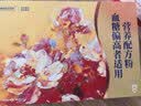雅培益力佳SR营养配方粉辅助降血糖 均衡营养中秋礼盒400g*2 实拍图