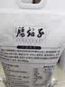 腰站子 新疆奇台富硒面粉10斤包子馒头中强筋小麦粉家庭通用热卖商品 实拍图