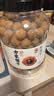 方家铺子7A严选桂圆干1kg龙眼干约27mm大果2斤带壳桂圆肉红枣枸杞泡茶干货 实拍图