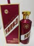 茅台紫迎宾 酱香型白酒 53度 500ml 单瓶 新老包装随机 实拍图