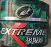 龟牌（Turtle Wax）极限蜡黑白全色通用蜡汽车蜡通用养护抛光镀膜去污车蜡300g 2060 实拍图