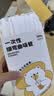 双枪（Suncha）吸管一次性食品级300支单独包装儿童产妇平口塑料透明细弯吸管 实拍图