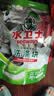 水卫士洗碗机专用洗碗块30块多效合一洗碗机洗涤清洁剂洗碗粉洗碗盐300g 实拍图