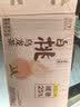 康师傅 蜜桃乌龙茶500ml*15瓶 水果味茶饮料 饮品 量贩装整箱 热门商品 实拍图