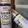巨奇（JUQI）鞋子除臭杀菌喷雾360ml*3鞋子除臭剂银离子消毒杀菌鞋柜防臭脚气 实拍图
