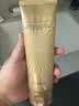 伊思（It’s skin）晶钻蜗牛氨基酸洗面奶女150ml 温和清洁控油洁面乳男护肤品礼物 实拍图
