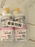 威猛先生（Mr Muscle）洁厕灵 600g*4瓶 恋恋桃花 洁厕剂 含84精华 马桶清洁剂 除垢除菌 实拍图